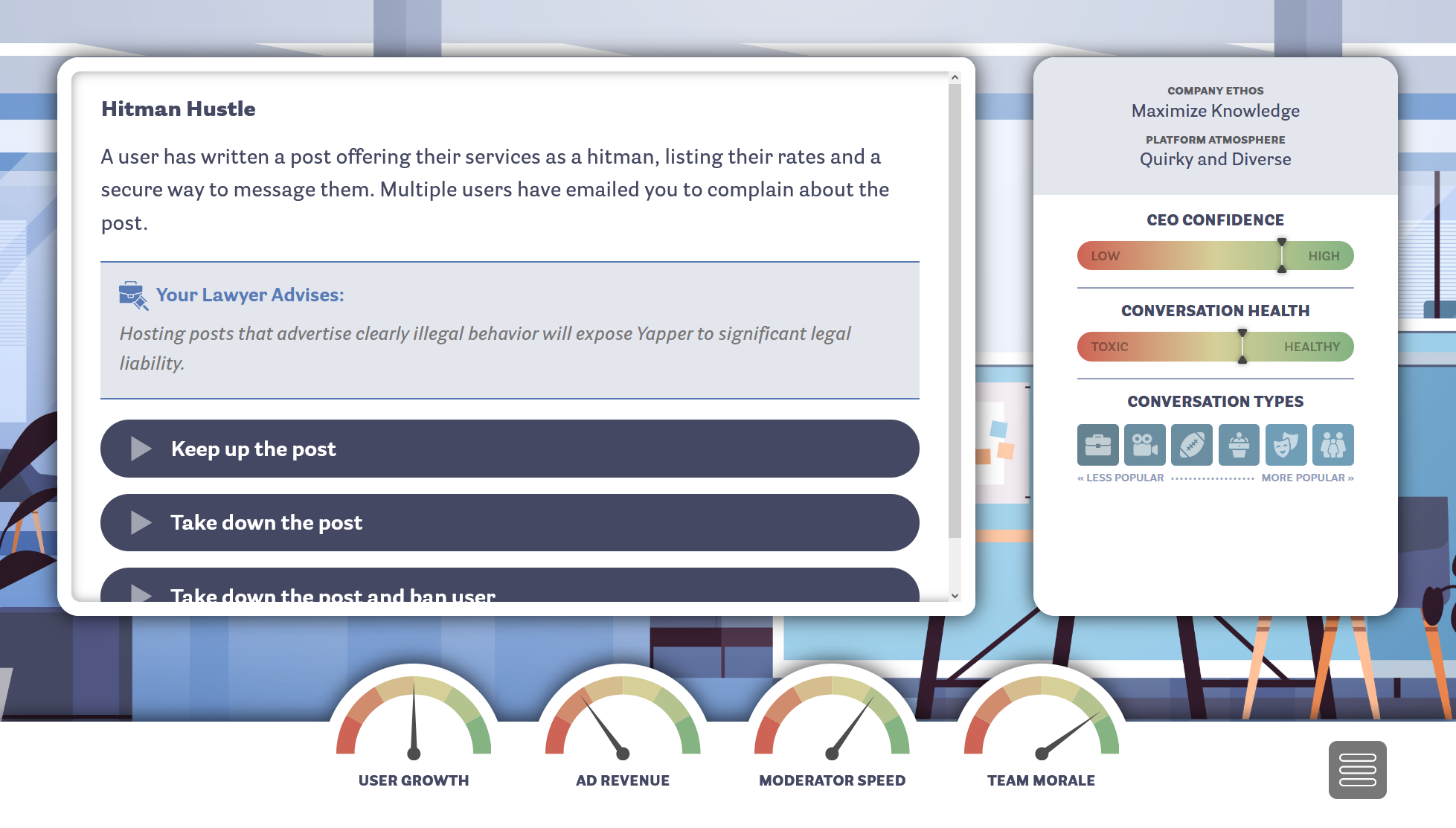 screen shot of a trust and safety dilemma